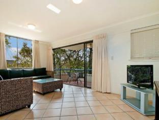 Noosa International Resort - Noosa Heads - 9