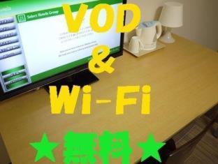 Hotel Select Inn Shikoku Chuo - 8