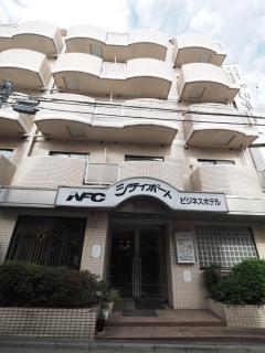 ACE INN Itabashi - 0