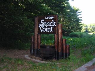 Lodge Stack Point - Narusawa - 4