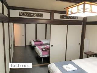 北巽サクラハウス一軒家 Sakura House Guest House Kitatatsumi 最大16名 - Osaca - 2