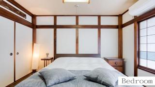 北巽サクラハウス一軒家 Sakura House Guest House Kitatatsumi 最大16名 - Osaca - 1