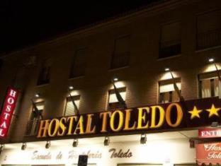 Hostal Toledo - 7