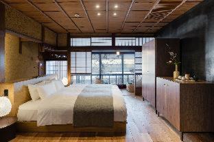 Nazuna Kyoto Gosho - Kyōto - 3