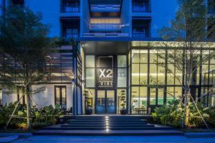 Cross Vibe Bangkok Sukhumvit - 3
