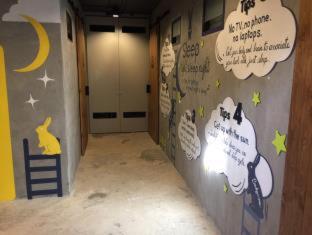 Bedgasm Hostel Chanthaburi - 2