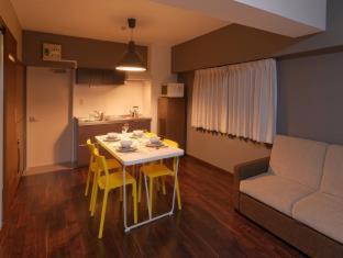 Wallaby House - Kawaguchi - 6