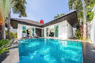 Colibri Pool Villa Pattaya - 5