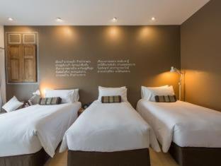 Brown House Hotel - Udon Thani - 2