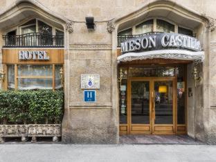 Mesón Castilla Atiram Hotels - Barcelona - 9