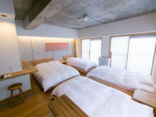 The GrandWest Arashiyama - Kyōto - 9