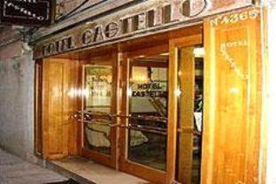 Hotel Castello - Venice - 9