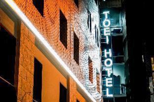 Fukuoka Toei Hotel - 2