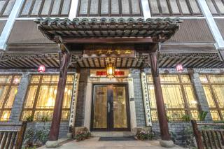 Suzhou Jade Snow Lodge - Suzhou - 7