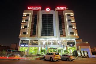 فندق جولدن نايت Golden Night Hotel - Najran - 0