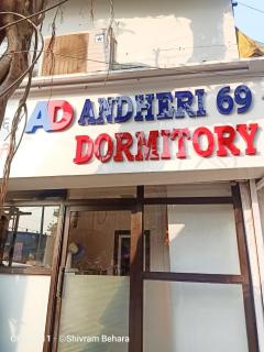 Andheri-69-Dormitory - Mumbai - 0