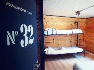 Hostal Erasmus by gaiarooms - Salamanca - 4