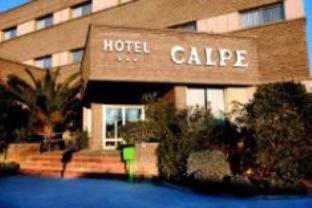 Hotel Ciudad de Alcañiz - Alcañiz - 9