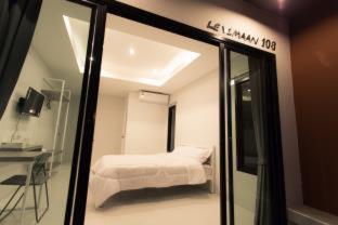 Baan Le Vimaan - 7