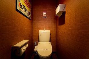 Yufuin Lamp no Yado - Yufu - 6