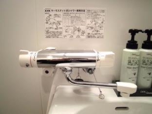 Hotel Promote Hakodate - 6