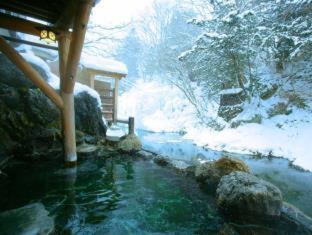 Honke Bankyu - Nikko - 1