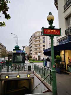 Studio bien placé pour visiter Paris - Vincennes - 1