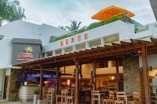 Crown Regency Beach Resort - 8