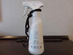 Atsugi Urban Hotel - Atsugi - 3