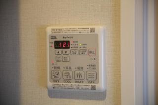 Apartment Hotel Tenjin TUMUGU / Vacation STAY 62183 - 3