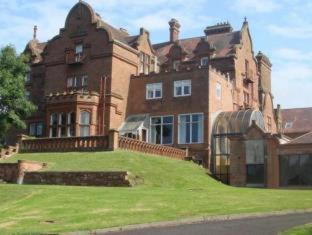 Adamton Country House Hotel - Prestwick - 9