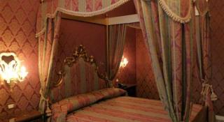 Casa Pisani Canal - Venetië - 1