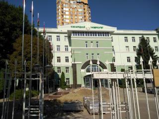 Квартира , Фонтанская дорога 12/8 - Odessa - 5