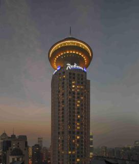 Radisson Blu Hotel Shanghai New World - 0