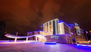 Radisson BLU Hotel Yerevan - Ereván - 7