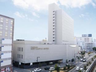 Fukuyama New Castle Hotel - 9