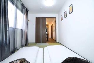 大阪之家 心斋桥难波附近4室一厅整套房子4 可接送机场 - Osaca - 1