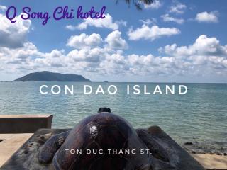 Q Songchi Hotel - 6