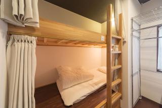 Guesthouse Nibutani Yanto - Biratori - 1