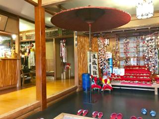 Tsukinoya - Hakone - 1