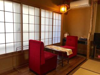 Tsukinoya - Hakone - 6