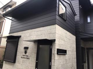 Guest House One More Heart at Kyoto Station South 6 - Kyoto - 9