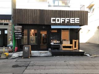 Guest House Yasube - Sapporo - 0
