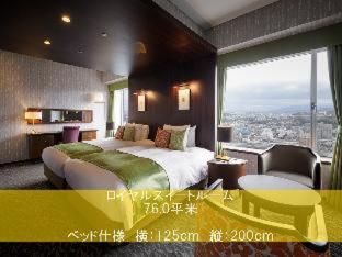Hotel Nikko Oita Oasis Tower - Ōita - 3