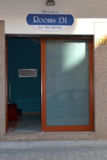 Rooms131 - Margherita di Savoia - 2