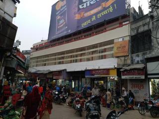 Ganga Darshan - Varanasi - 0