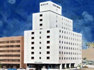 Toyo Hotel - 9