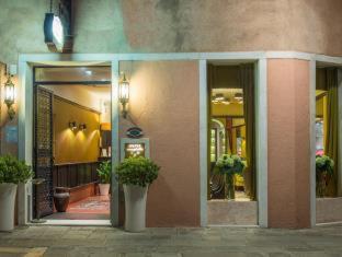 Hotel Campiello - 9