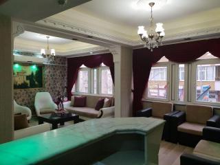 Sulduz Hotel - Trabzon - 1