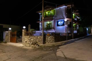 MARIA'S BOUTIQUE Rooms - 9